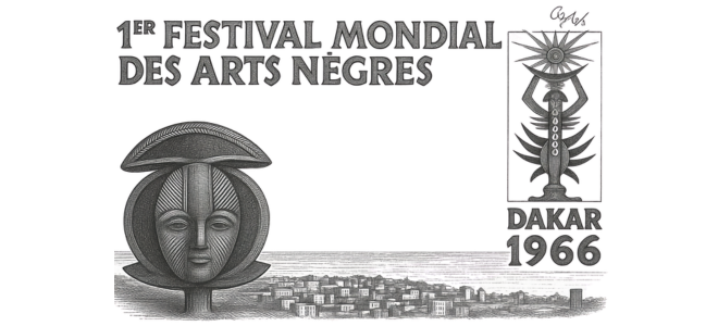 Le Niger au festival Mondial des arts nègres 1966